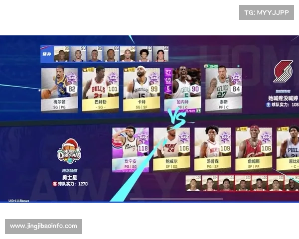 鲍尔场均9.8助攻高居第二 坎宁安紧随并列第三 鲍尔场均9.8助攻高居第二 坎宁安紧随并列第三