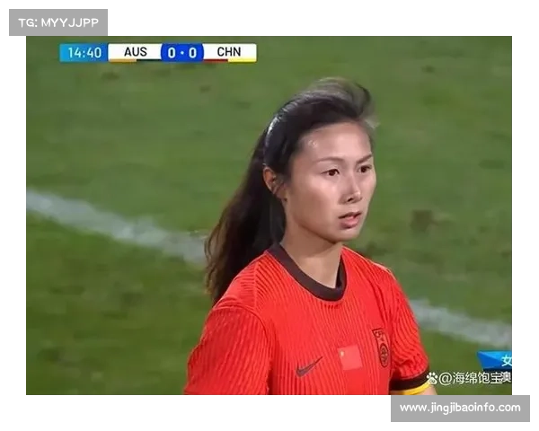 米利西奇：热身赛失利令人失望，失败经历会让中国女足更强大